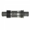 Boîtier De Pédalier Shimano BSA 68mm BB-ES3000 Octalink - EBBES300B18